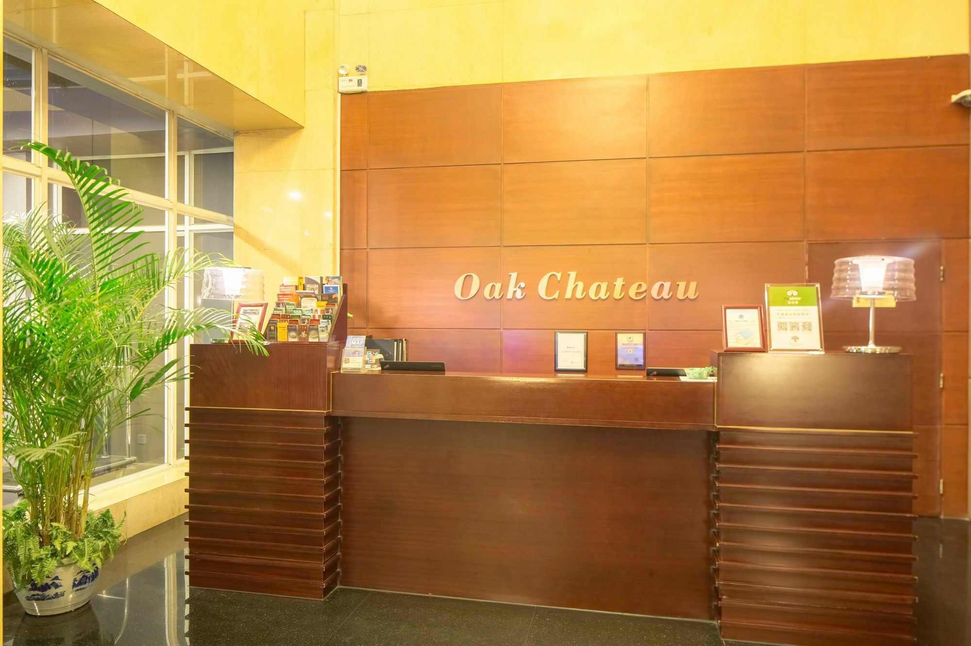 Oak Chateau Peking Exterior foto